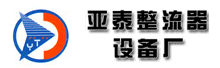 �γ�����̩�������豸��
