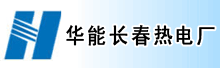���ܳ����ȵ糧
