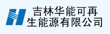 ���ܿ�������Դ���޹�˾