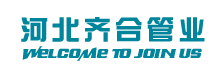 �ӱ���Ϲ�ҵ���޹�˾