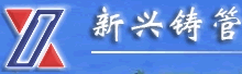 �������ܹɷ����޹�˾