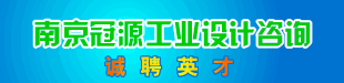�Ͼ���Դ��ҵ�����ѯ���޹�˾