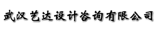 �人�մ������ѯ���޹�˾