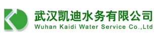 �人����ˮ�����޹�˾