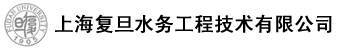 �Ϻ�����ˮ�񹤳̼������޹�˾ 