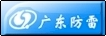 �㶫������