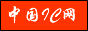 �й�IC��