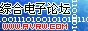 �ۺϵ�����̳