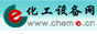 �����豸��