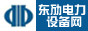 ��۽�����豸��