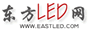 ����LED��