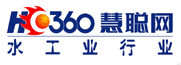 hc360ˮ��ҵ��ҵ
