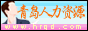 �ൺ������Դ