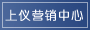 ����Ӫ������