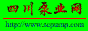 �Ĵ���ҵ��