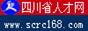 �Ĵ�ʡ�˲���