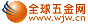 ȫ�������